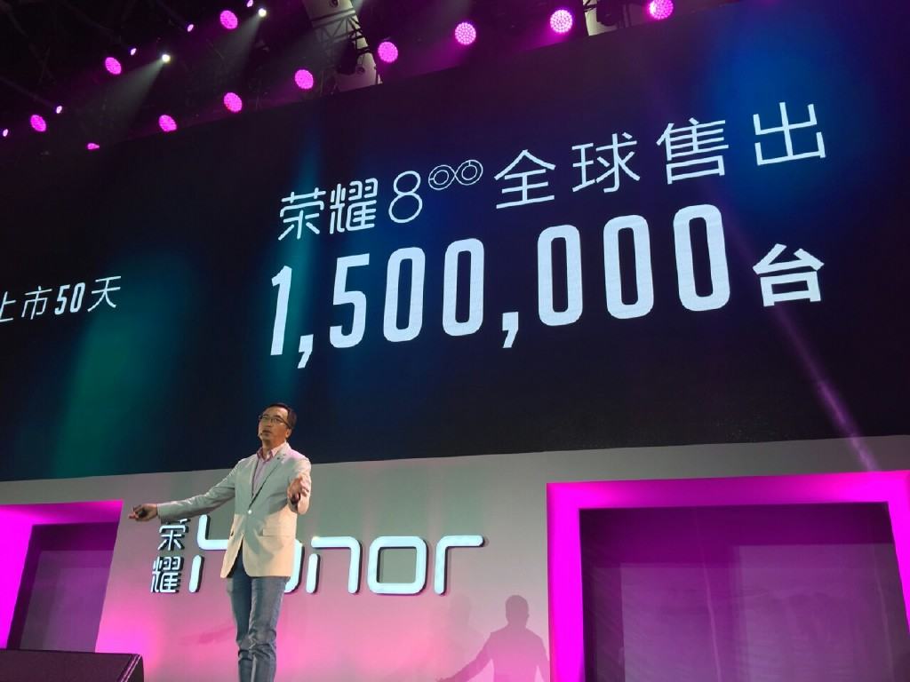 Huawei has sold 1.5 million Honor 8 units since its launch