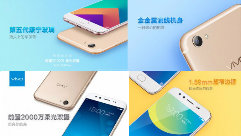 Vivo X9, Vivo X9 Plus With Dual Selfie Camera to Launch on November 16