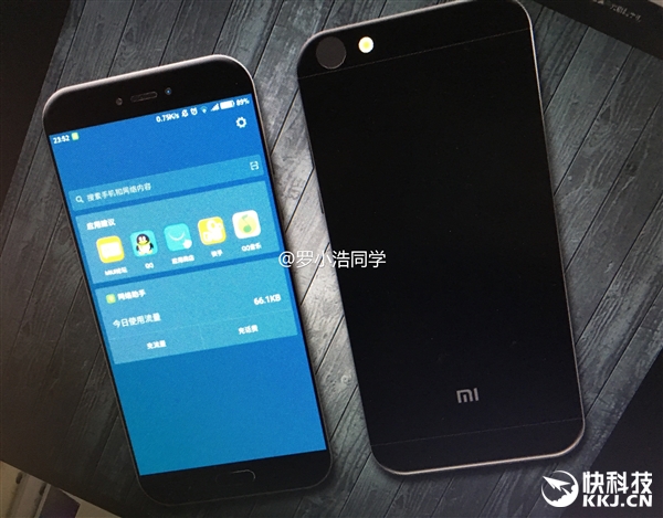 Xiaomi Mi 5c Configuration Sheet Leaked – Xiaomi Pinecone SoC!