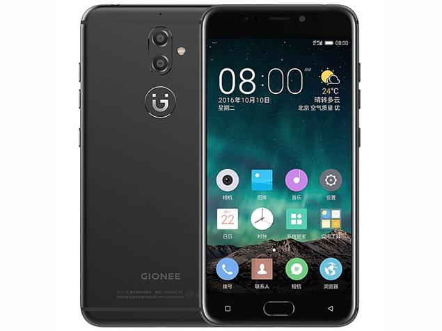 Gionee S9 Price, Features and Specifications