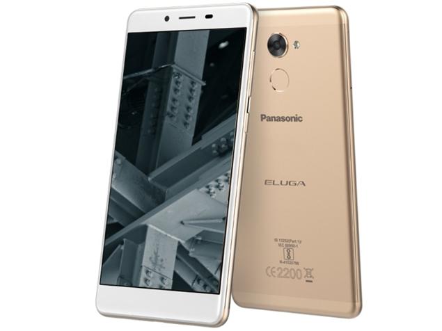 Panasonic Eluga Mark 2 Price, Features and Specifications - inavitnews