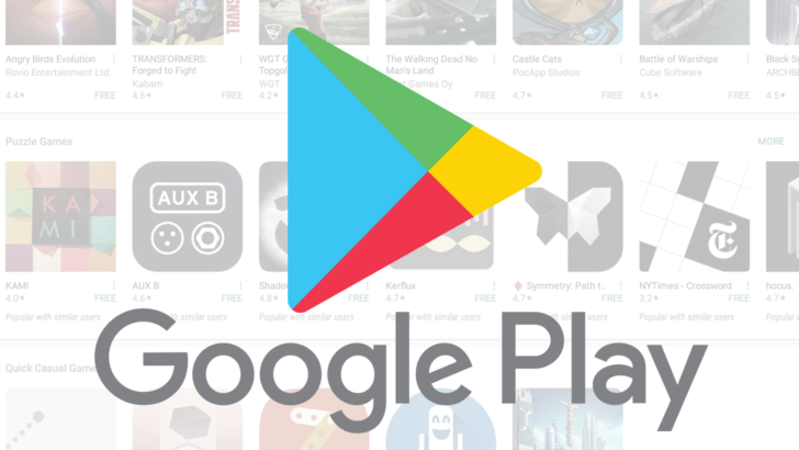 Google Play Starts Showing Changelogs on App Update Screen