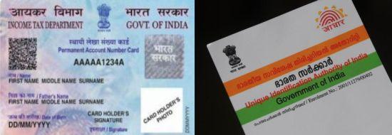 Aadhaar, PAN Card Linking Mandatory from July 1: How to Link Aadhaar to PAN by SMS