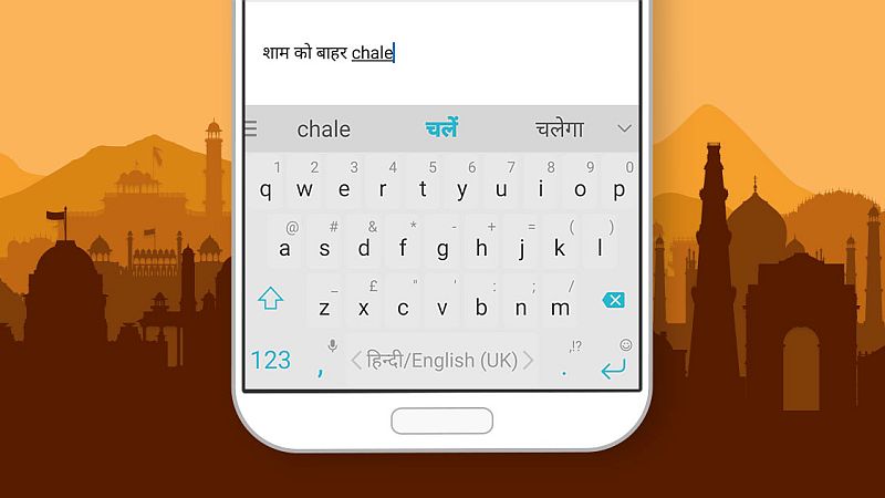 SwiftKey for Android Gets GIF Support, Transliteration for 8 Indian Languages, and More