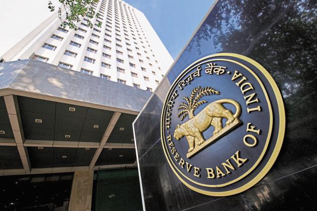 RBI Limits Customer Liability in Online Banking Fraud