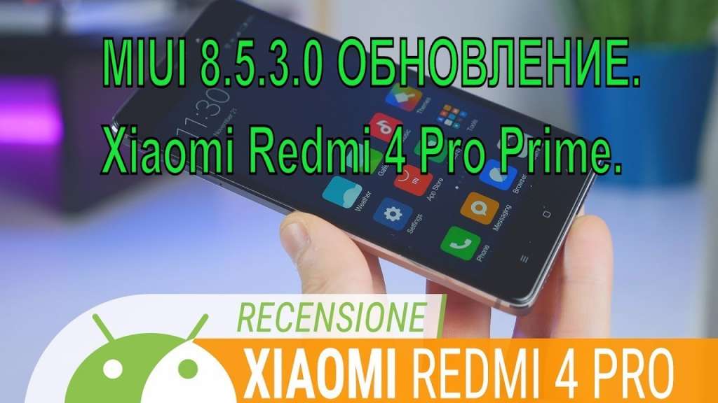 How to Download MIUI 8.5.3.0 Global Stable ROM for Redmi 4 Prime