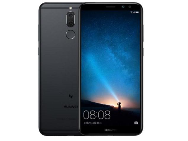 Huawei Maimang 6 full Specifications