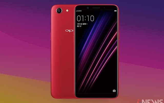 Oppo A1 Full Specifications and Features