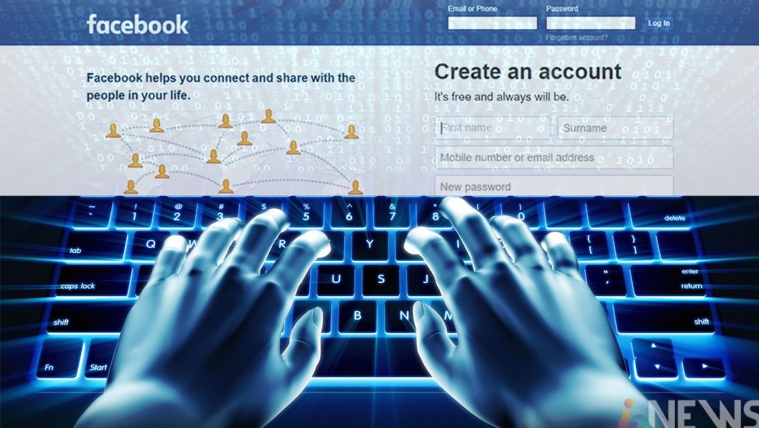 How To Delete a Facebook Account