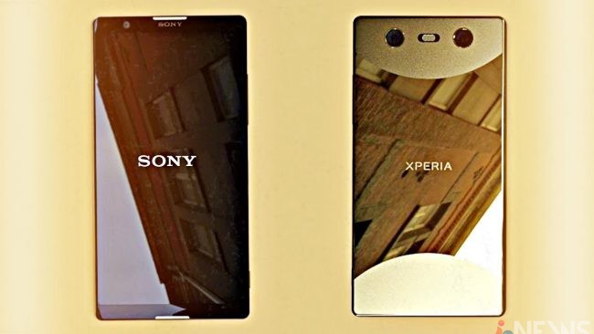 sony Xperia XZ2 full specifications and features