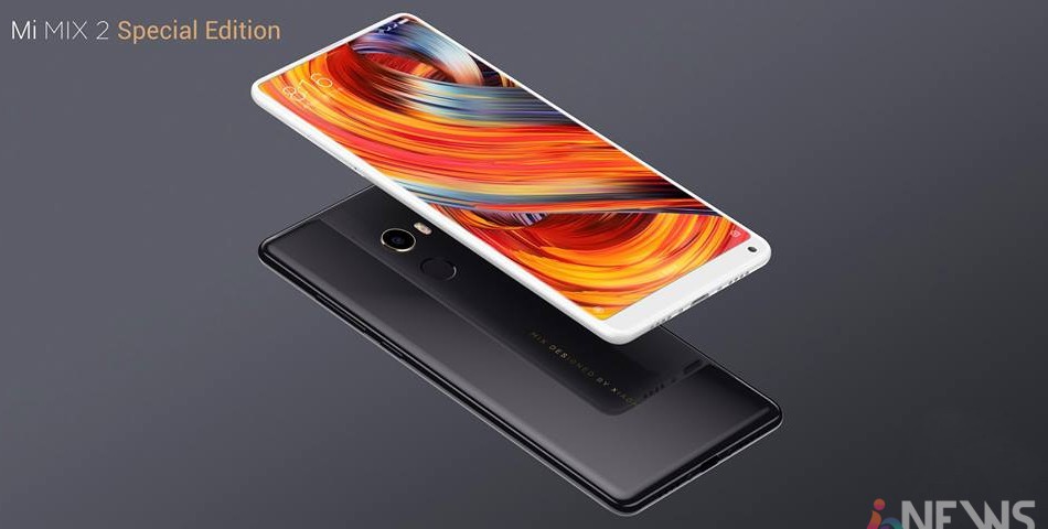 Xiaomi Mi MIX 2S Full Specifications and Features