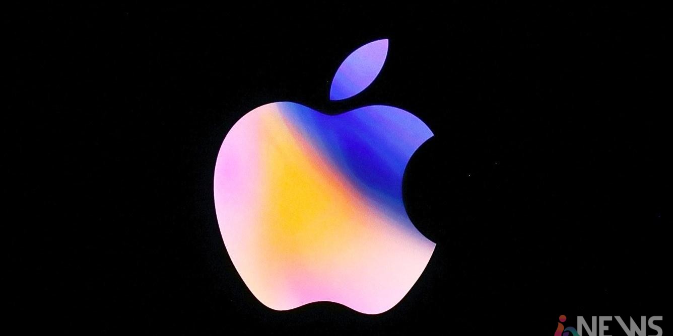 Apple Releases Battery Health Menu