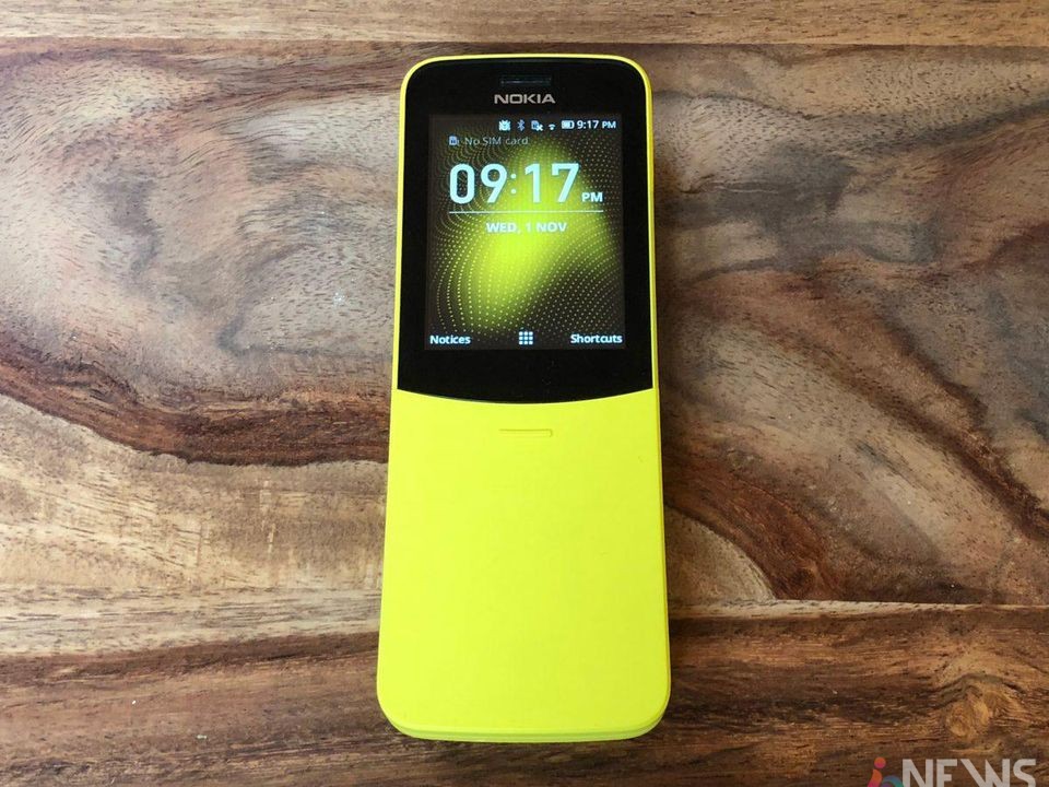 Nokia 8110 4G Full Specifications and Features