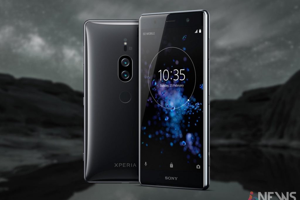 Sony Xperia XZ2 Premium Full Specifications and Features