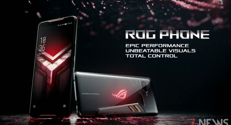 Asus ROG Phone Full Specifications and Features