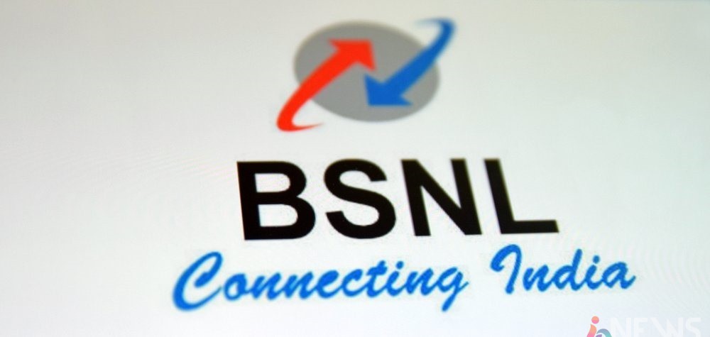 BSNL-Logo-2017-New-1