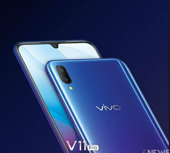 VIVO2