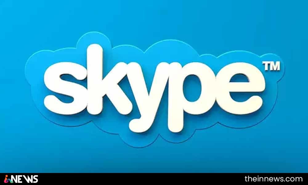 Now Skype call up to 50 people at once