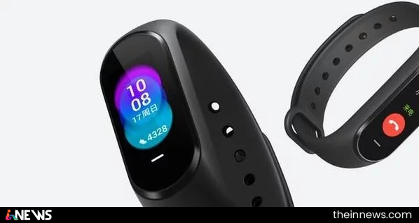 Mi Band 4 leak confirms the colored display, bigger battery and Bluetooth 5.0